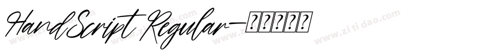 HandScript Regular字体转换
